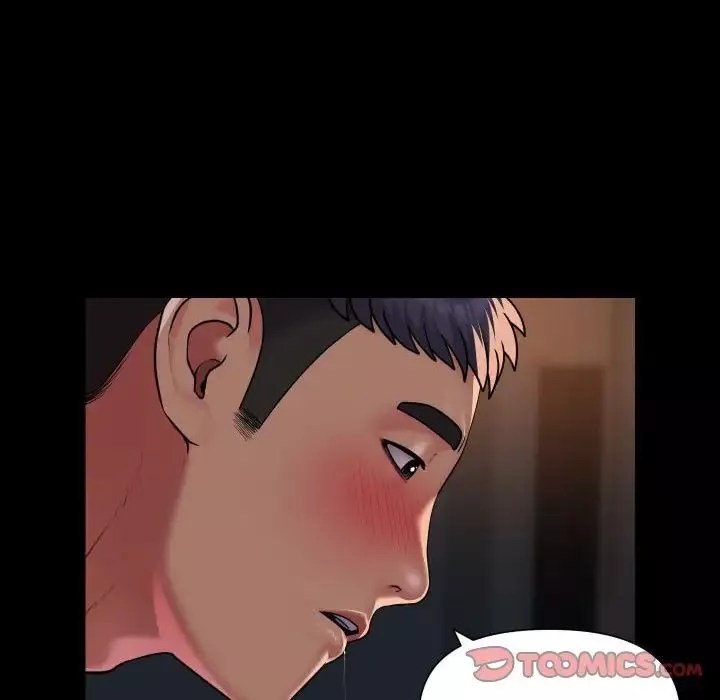 敲開你的門第94話