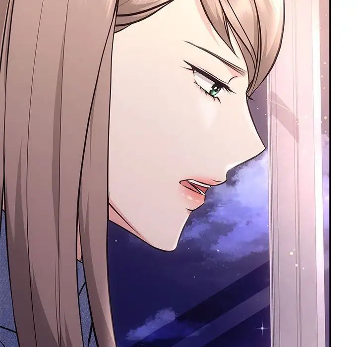 协议关系第4話