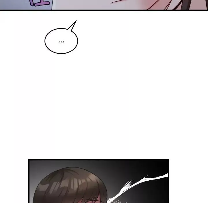 打脸的告白第1話