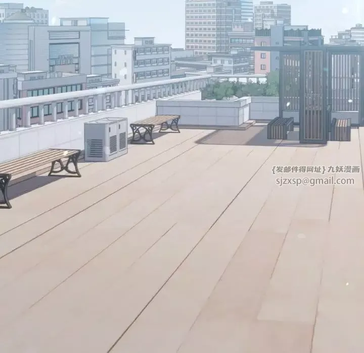 打脸的告白第2話