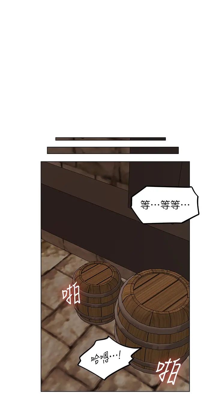 人妻猎人第55話-豔冠群芳的刻印師