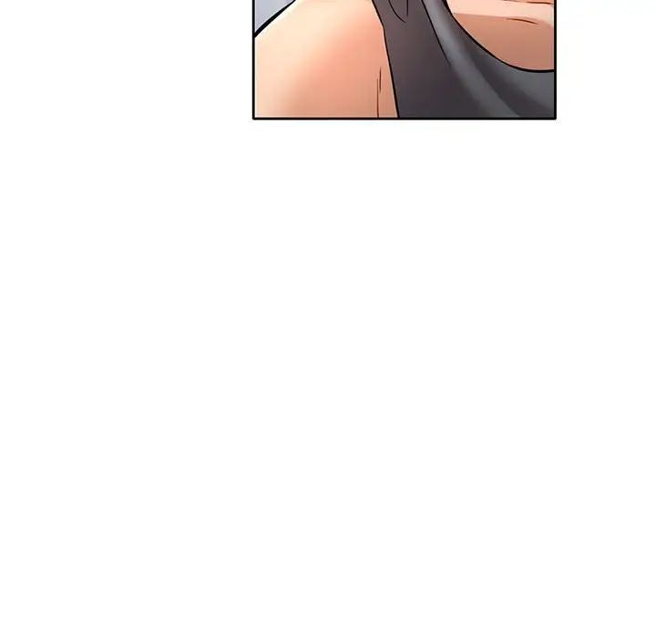 可以爱你吗第7話
