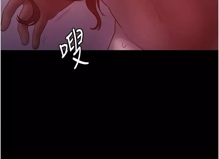 老闆娘的誘惑第8話-讓我代替老闆調教妳