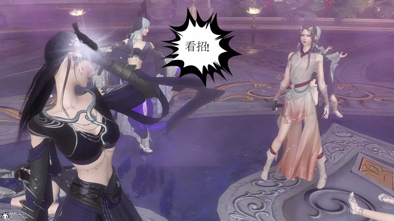[3D]落花傳第12話