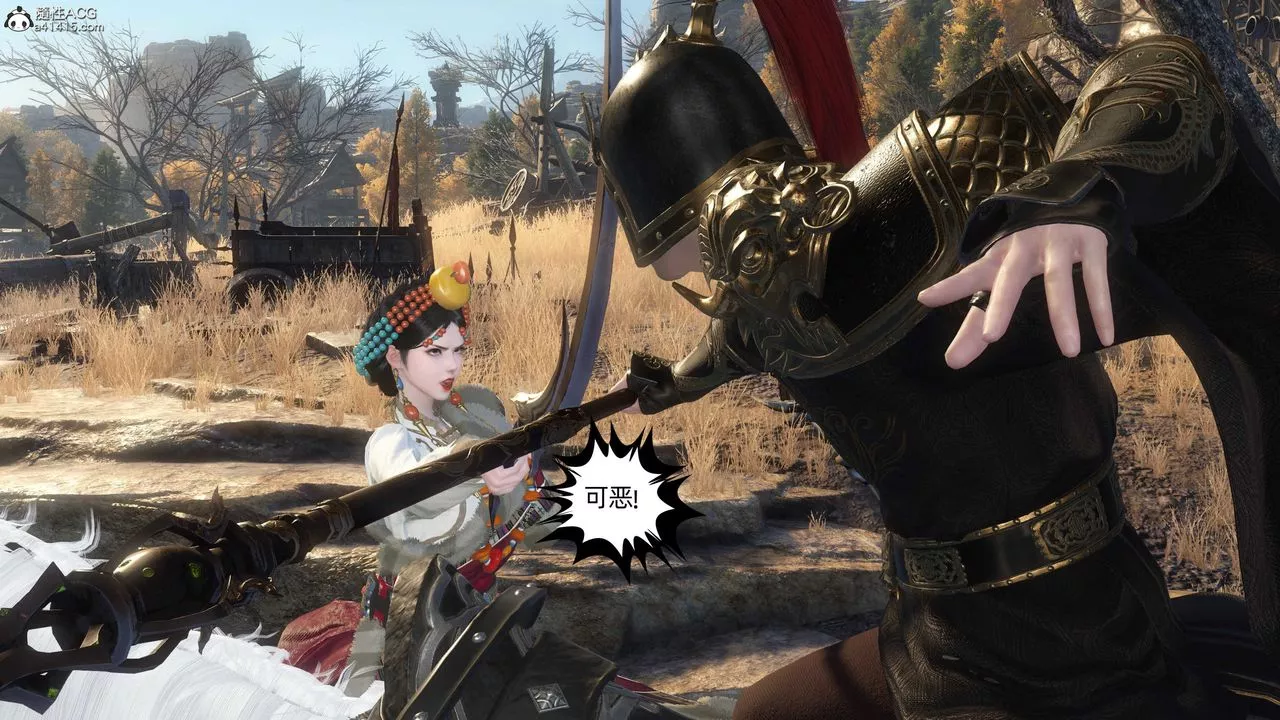 [3D]落花傳第25話