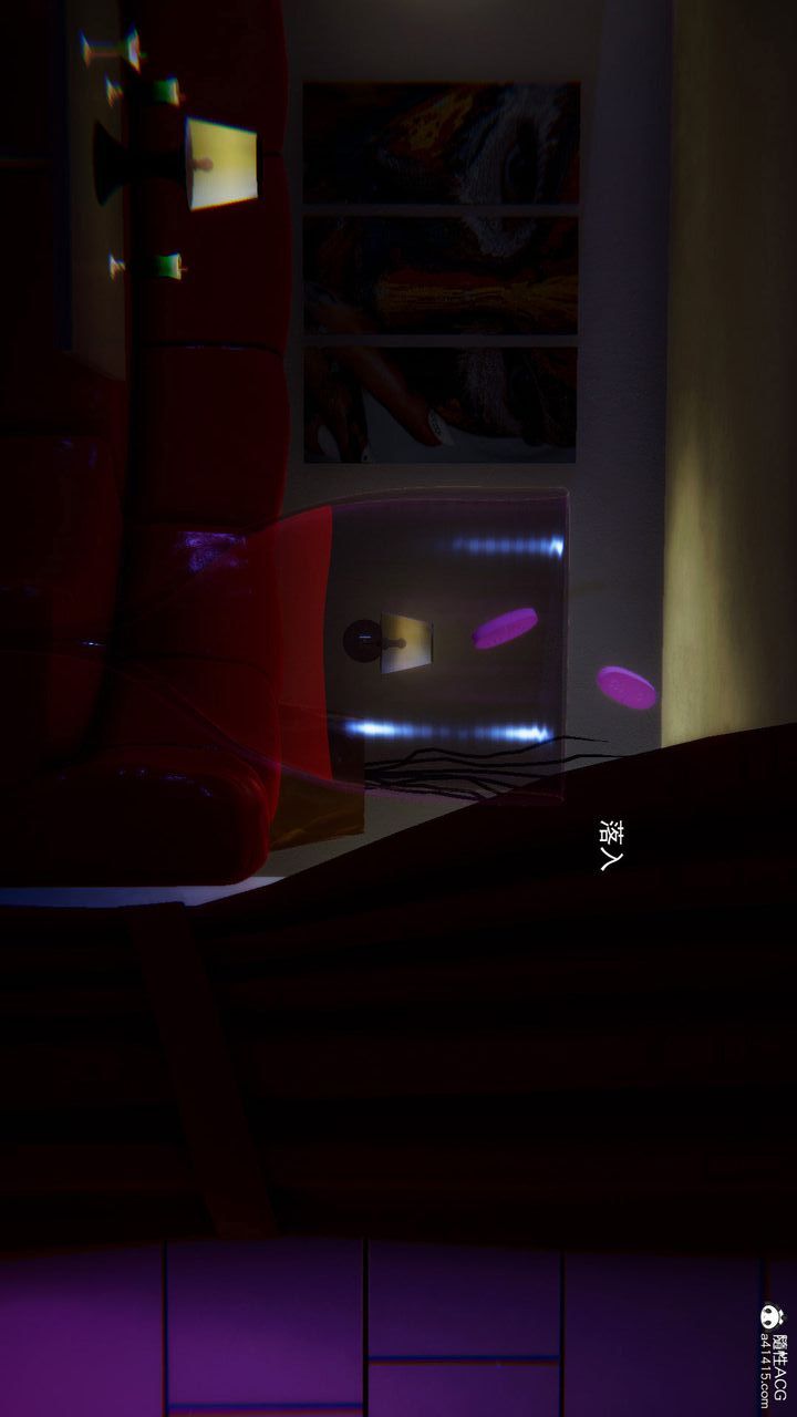 [3D]沉沦第01话