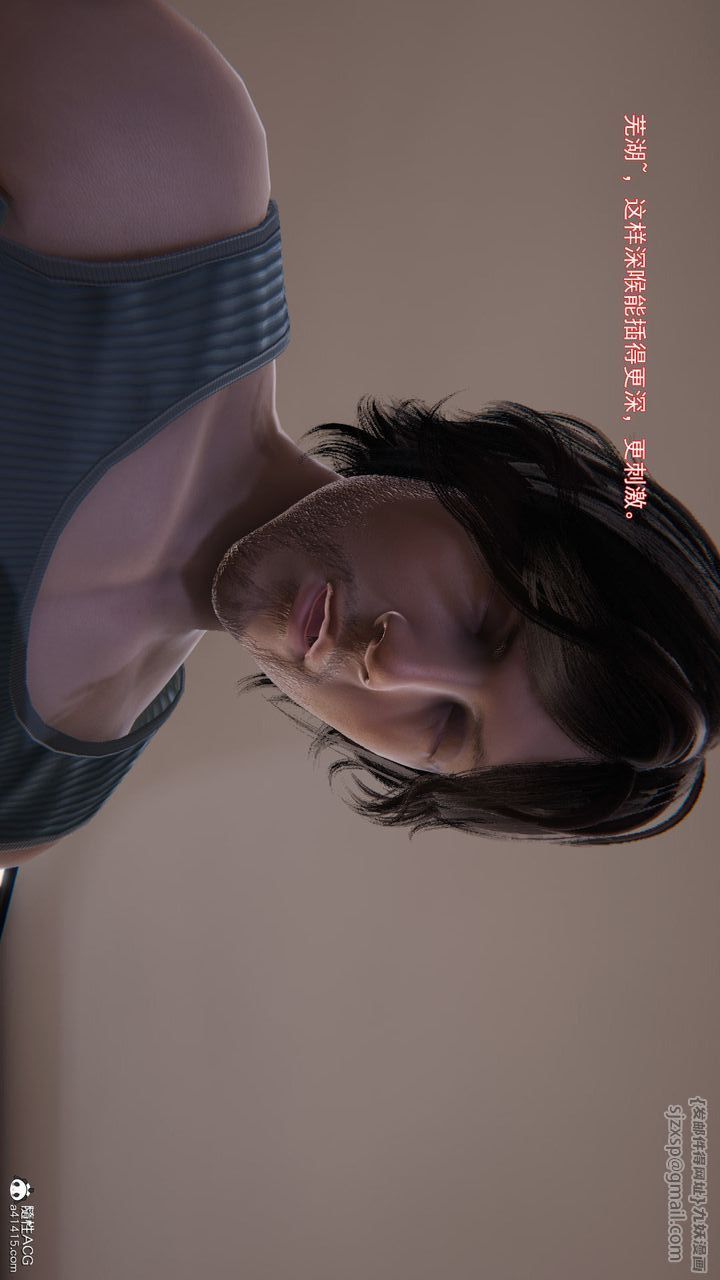 [3D]沉沦第01话