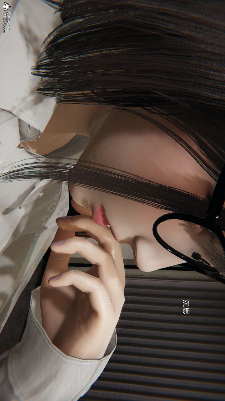 [3D]沉沦第02话