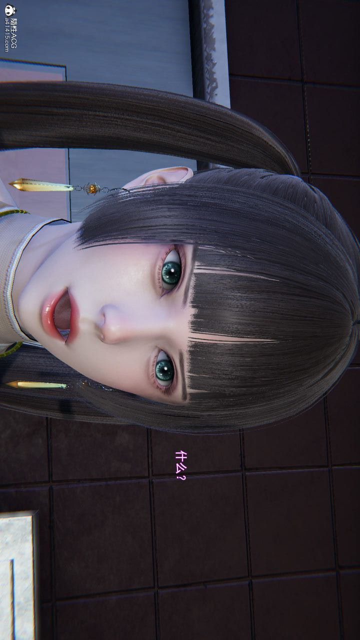 [3D]沉沦第03话