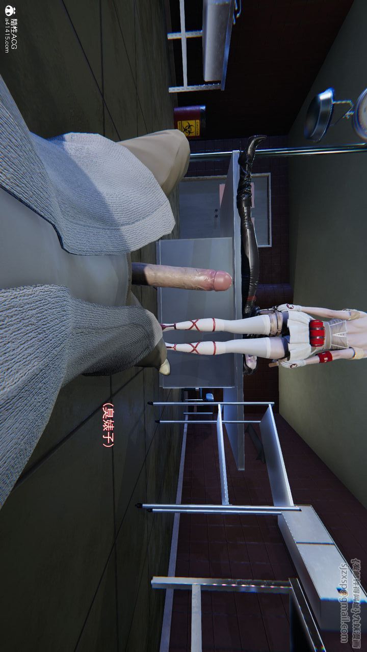 [3D]沉沦第04话