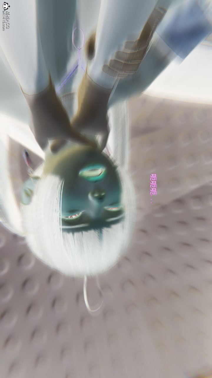 [3D]沉沦第04话