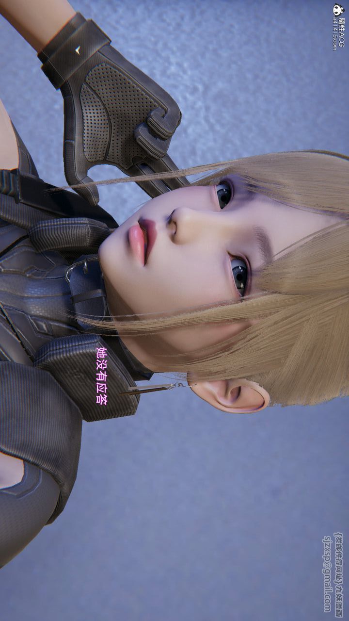 [3D]沉沦第04话