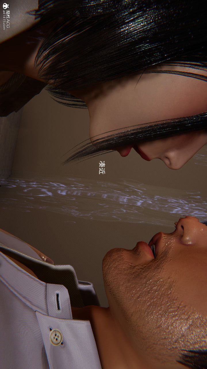 [3D]沉沦第06话