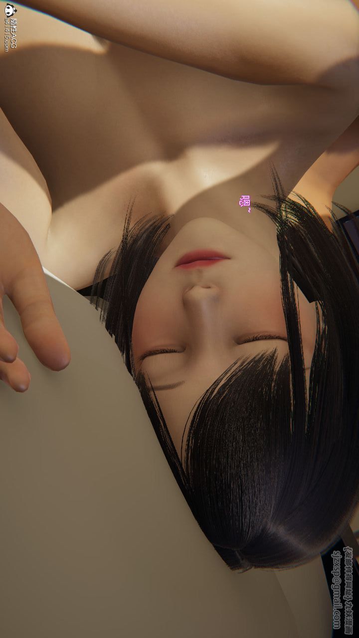 [3D]沉沦第07话