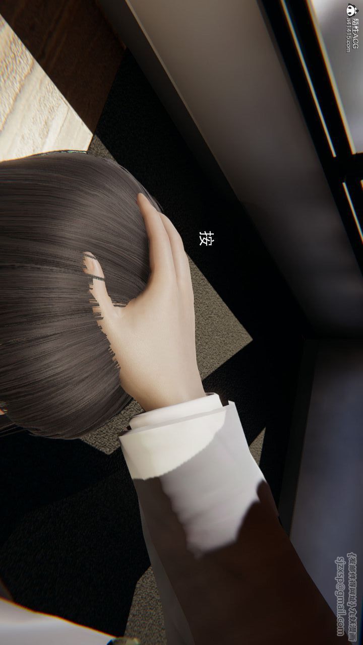 [3D]沉沦第07话
