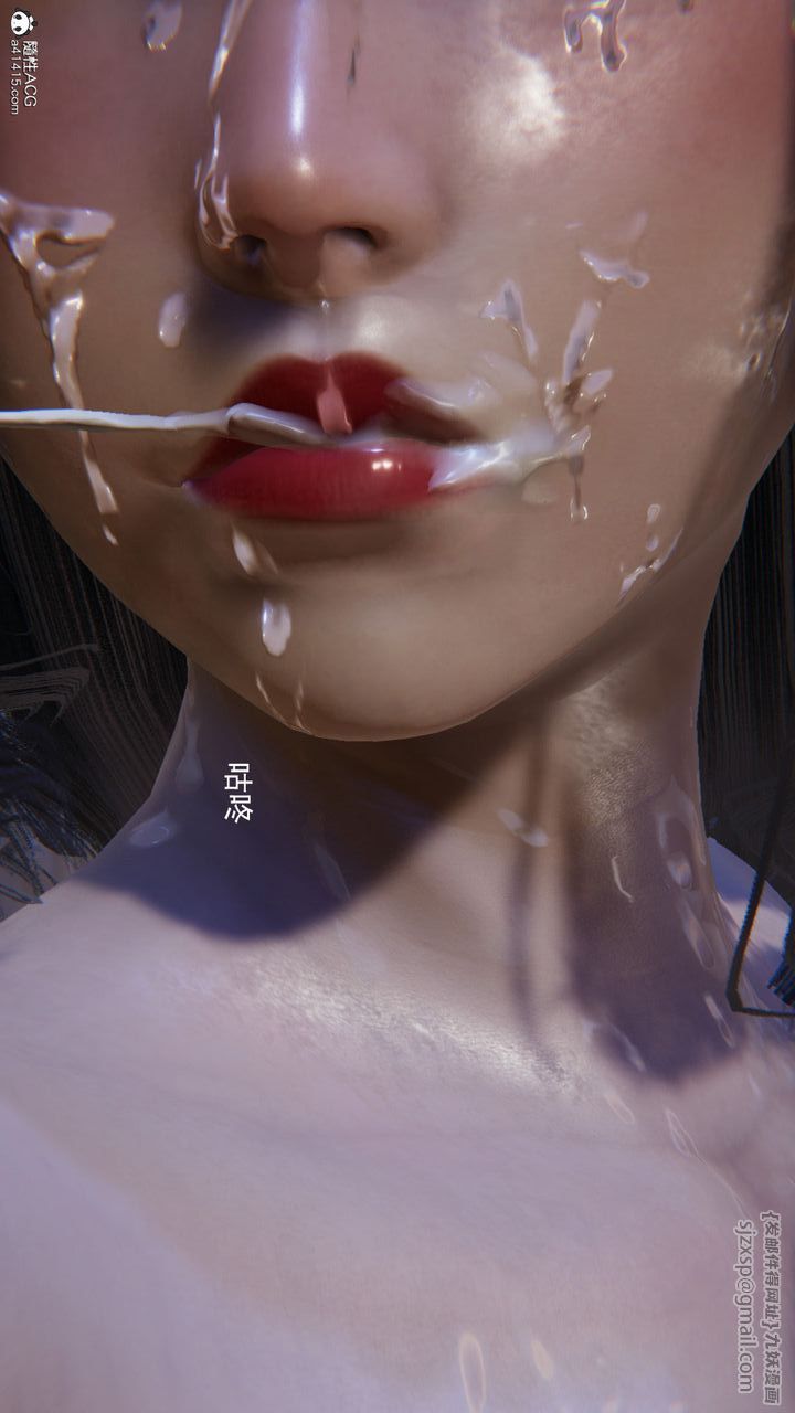 [3D]沉沦第08话