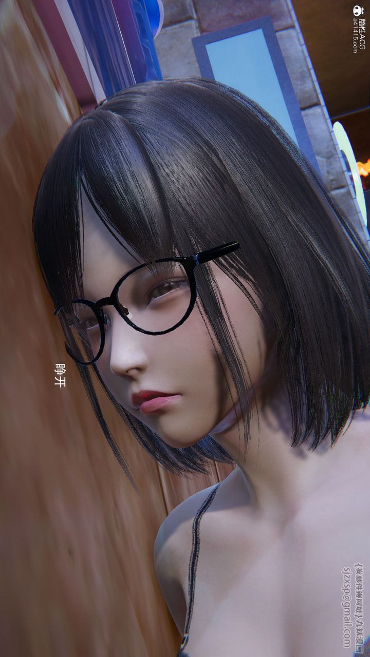 [3D]沉沦第09话