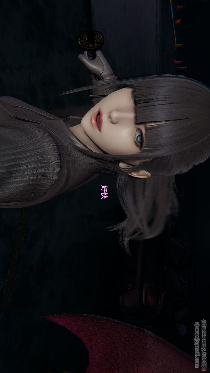 [3D]沉沦第11话