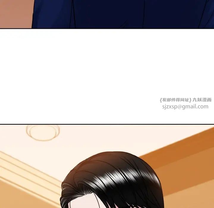 眷恋第33話