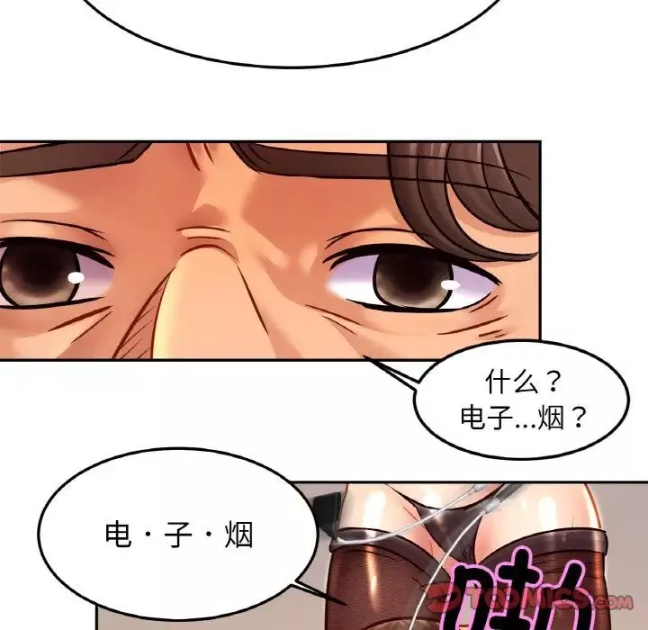 亲密一家人第35話