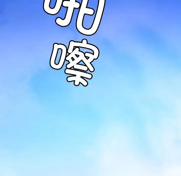 亲密一家人第35話