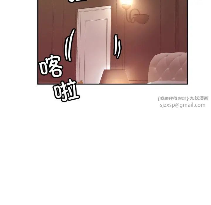 亲密一家人第35話