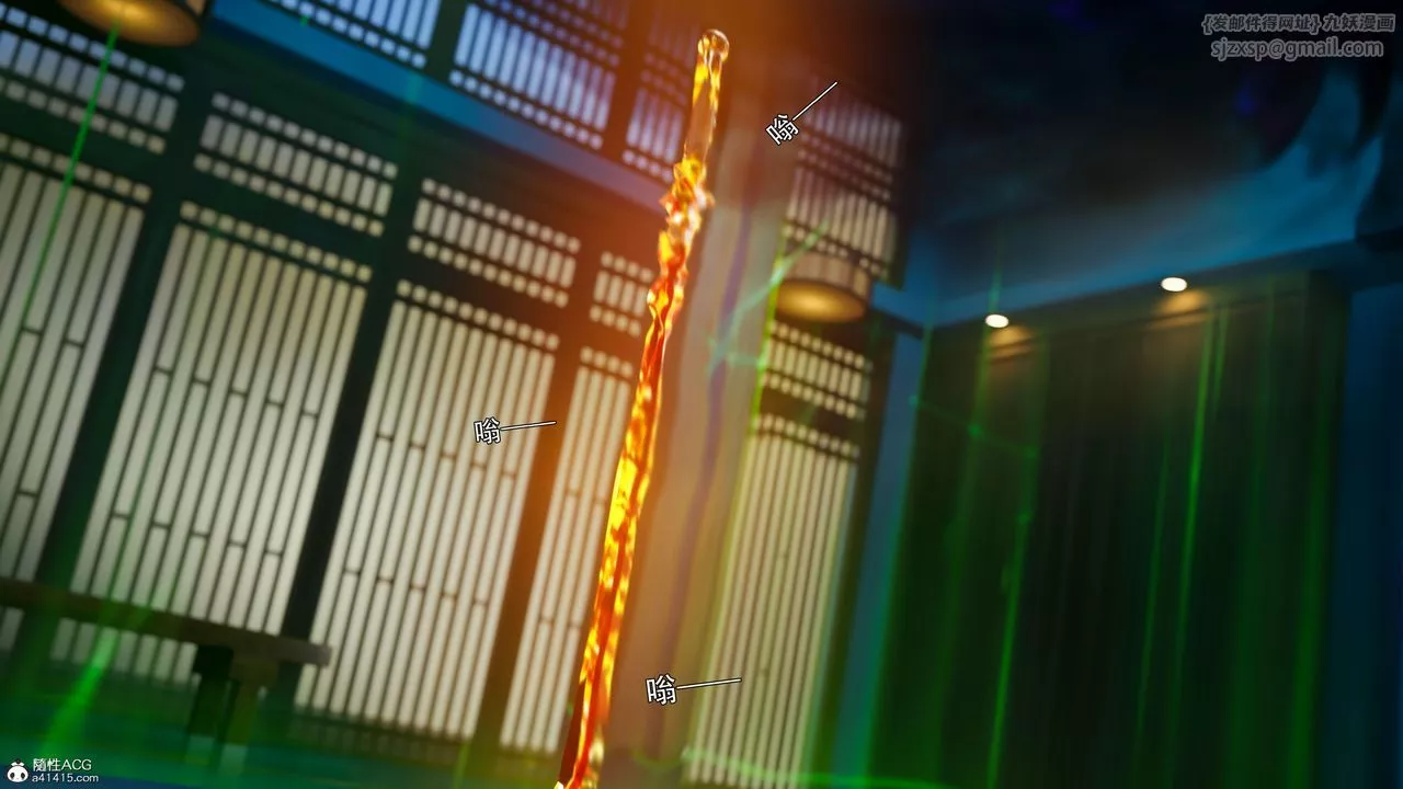 [3D]逆轉HD+IF番外-左萱兒篇02