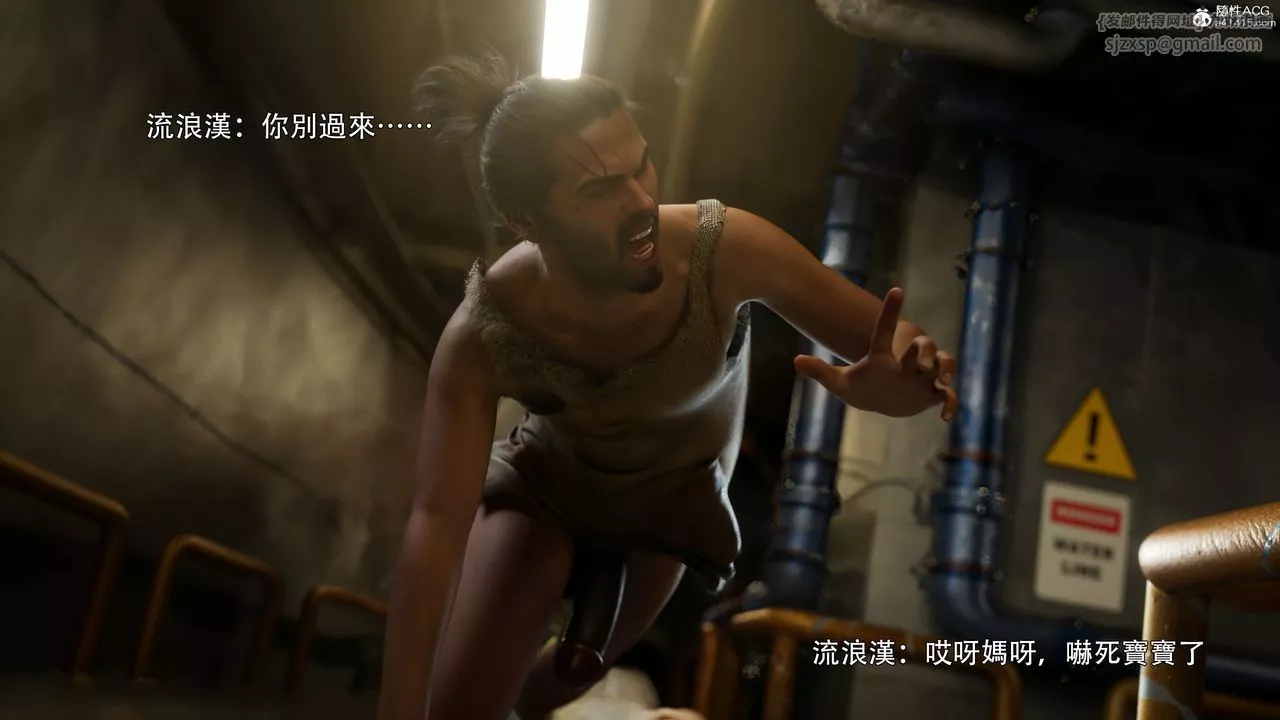 [3D]逆轉HD+IF番外-左萱兒篇02