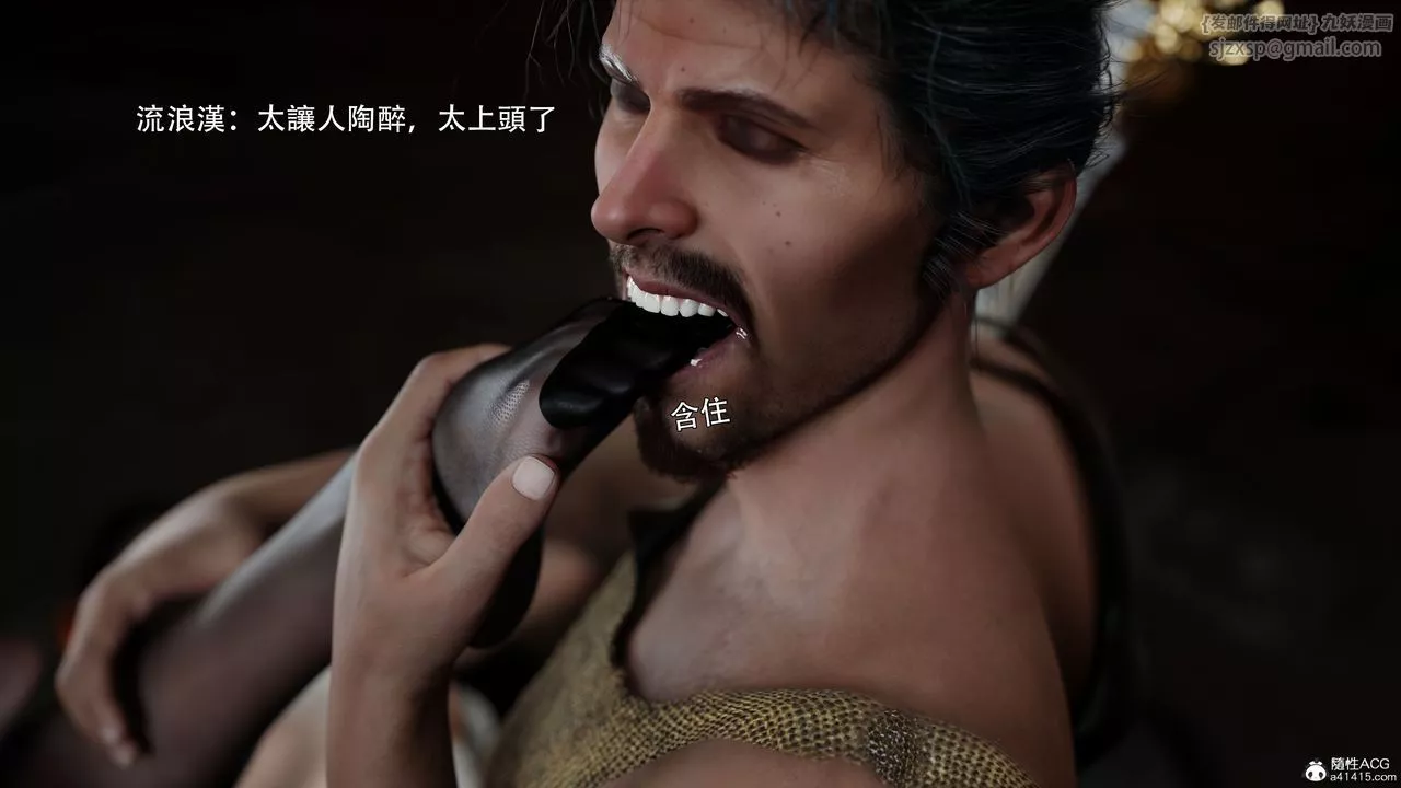 [3D]逆轉HD+IF番外-左萱兒篇02