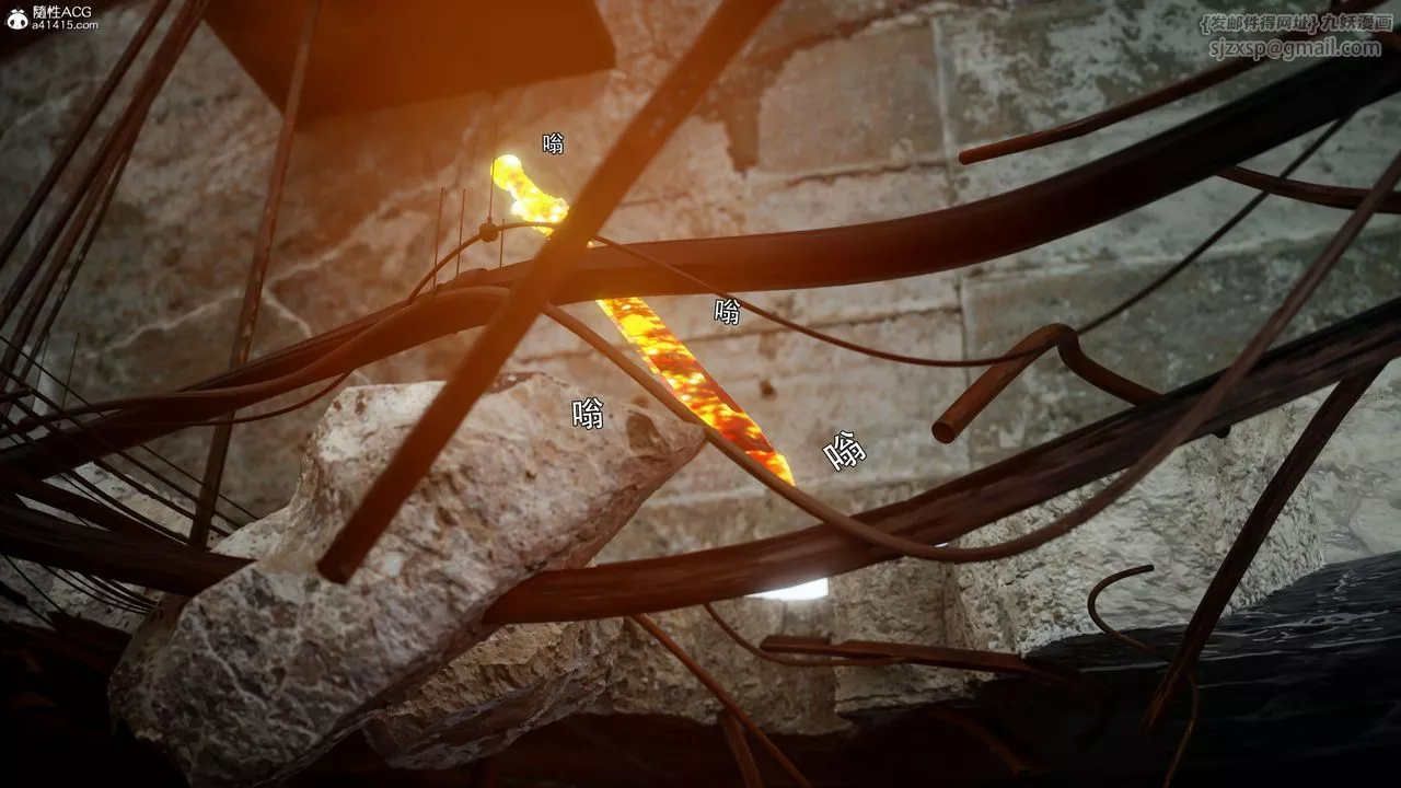 [3D]逆轉HD+IF番外-左萱兒篇02