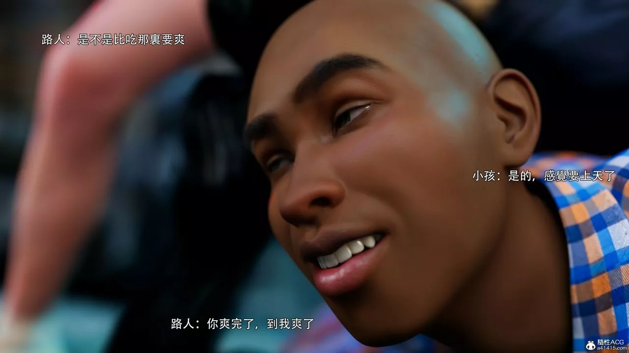 [3D]逆轉HD+IF番外-左萱兒篇03
