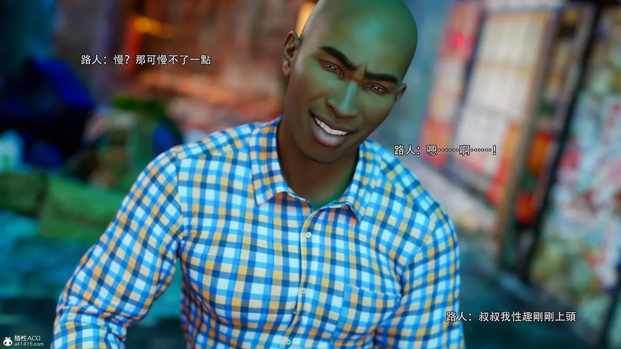 [3D]逆轉HD+IF番外-左萱兒篇03