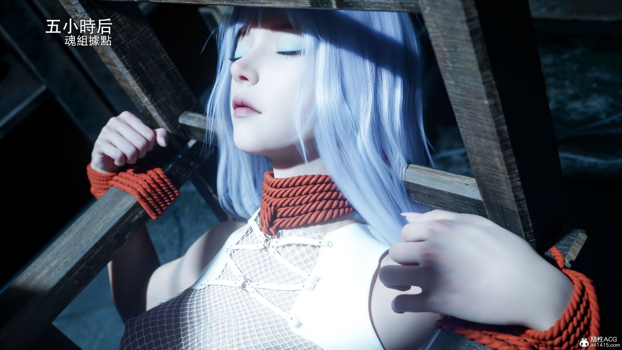[3D]逆转HD+IF第57話