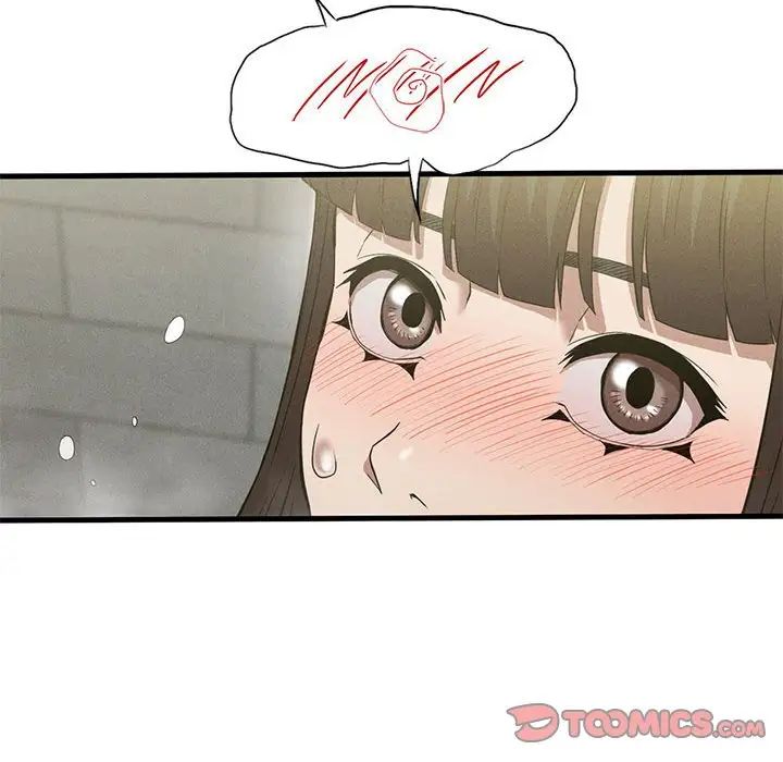 复仇第26話