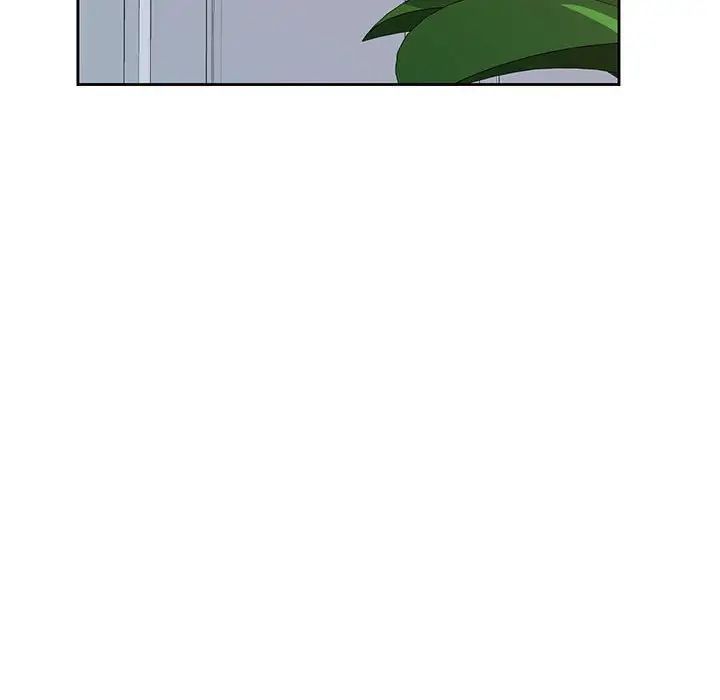 脱轨关系第7話