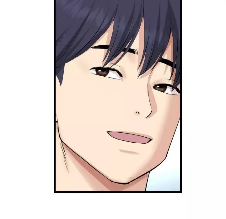 當初戀變成繼母第56話