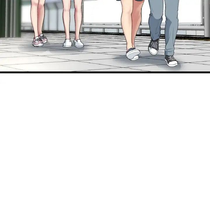 当初恋变成继母第56話