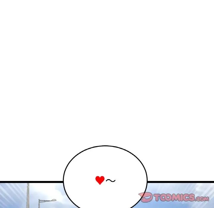 当初恋变成继母第56話