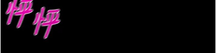 掠夺行动第9話-寂寞不已的夜晚
