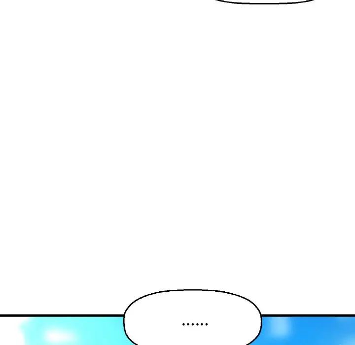 我的女王第26話