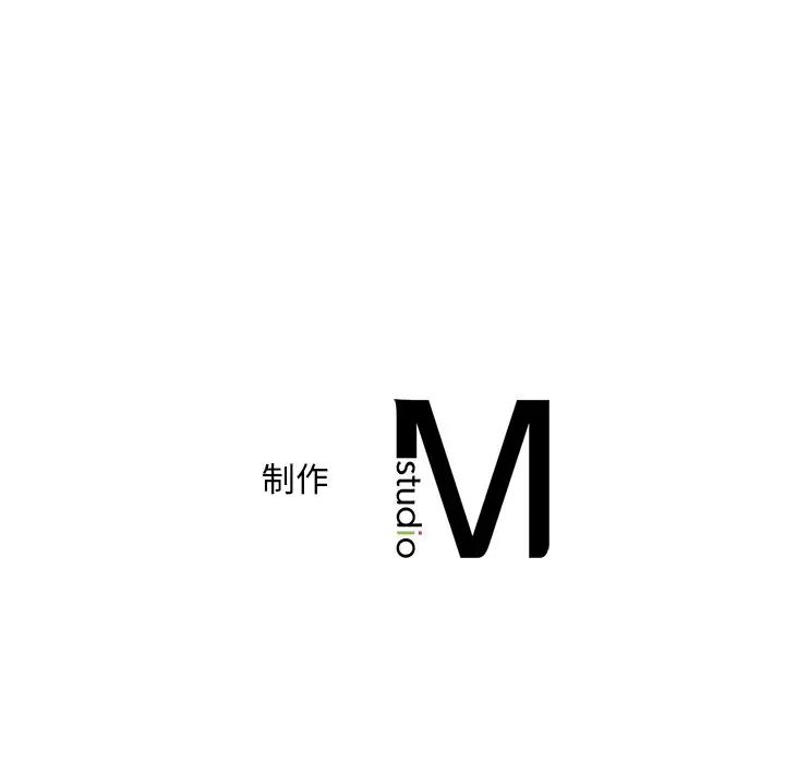 渴望占有她第18話