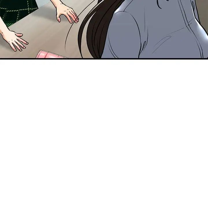 我的继姐第19話