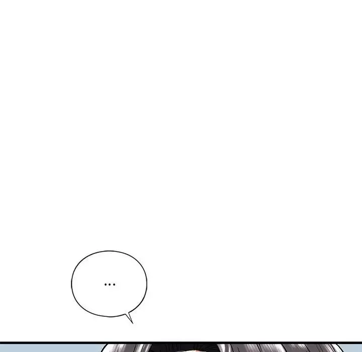 我的继姐第19話