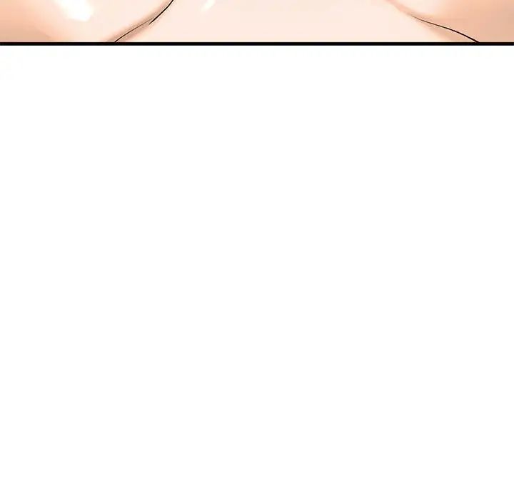 我的继姐第19話