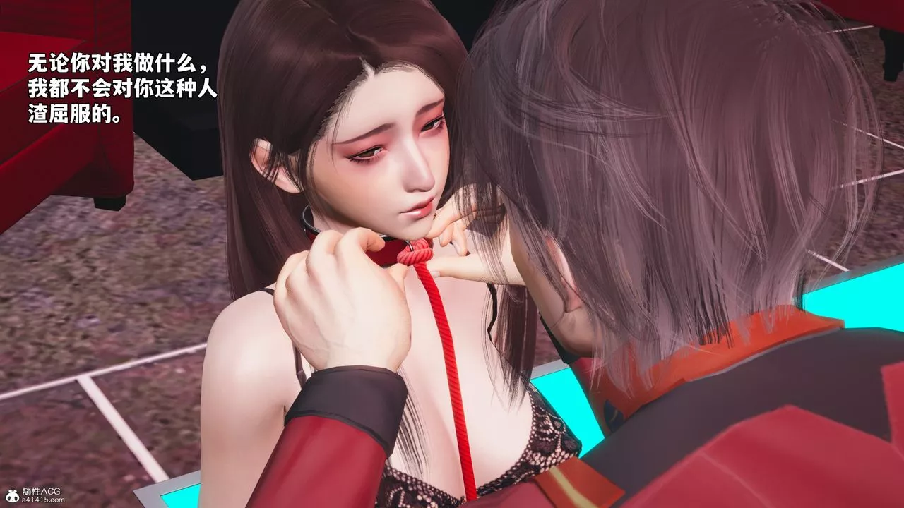 [3D]我成瞭大反派_第二季第46話