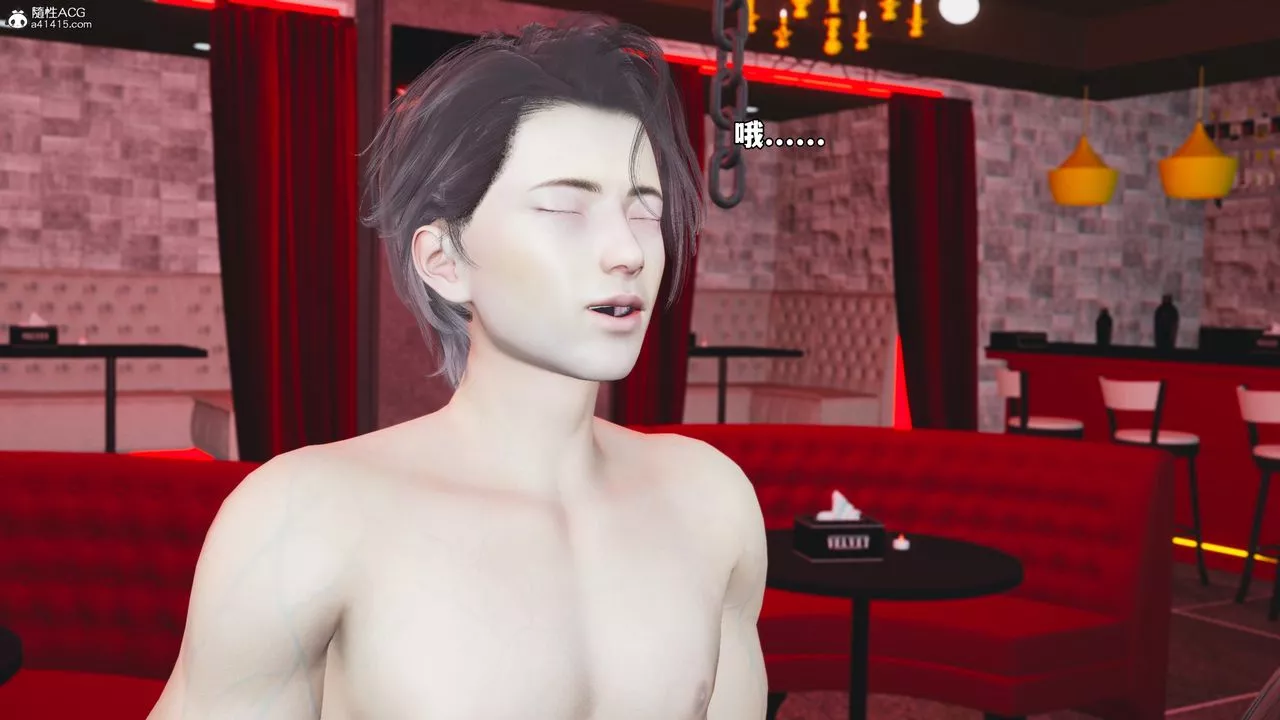 [3D]我成瞭大反派_第二季第47話