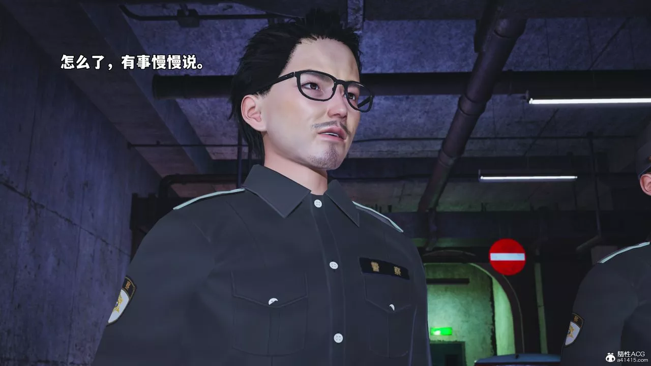 [3D]我成瞭大反派_第二季第48話