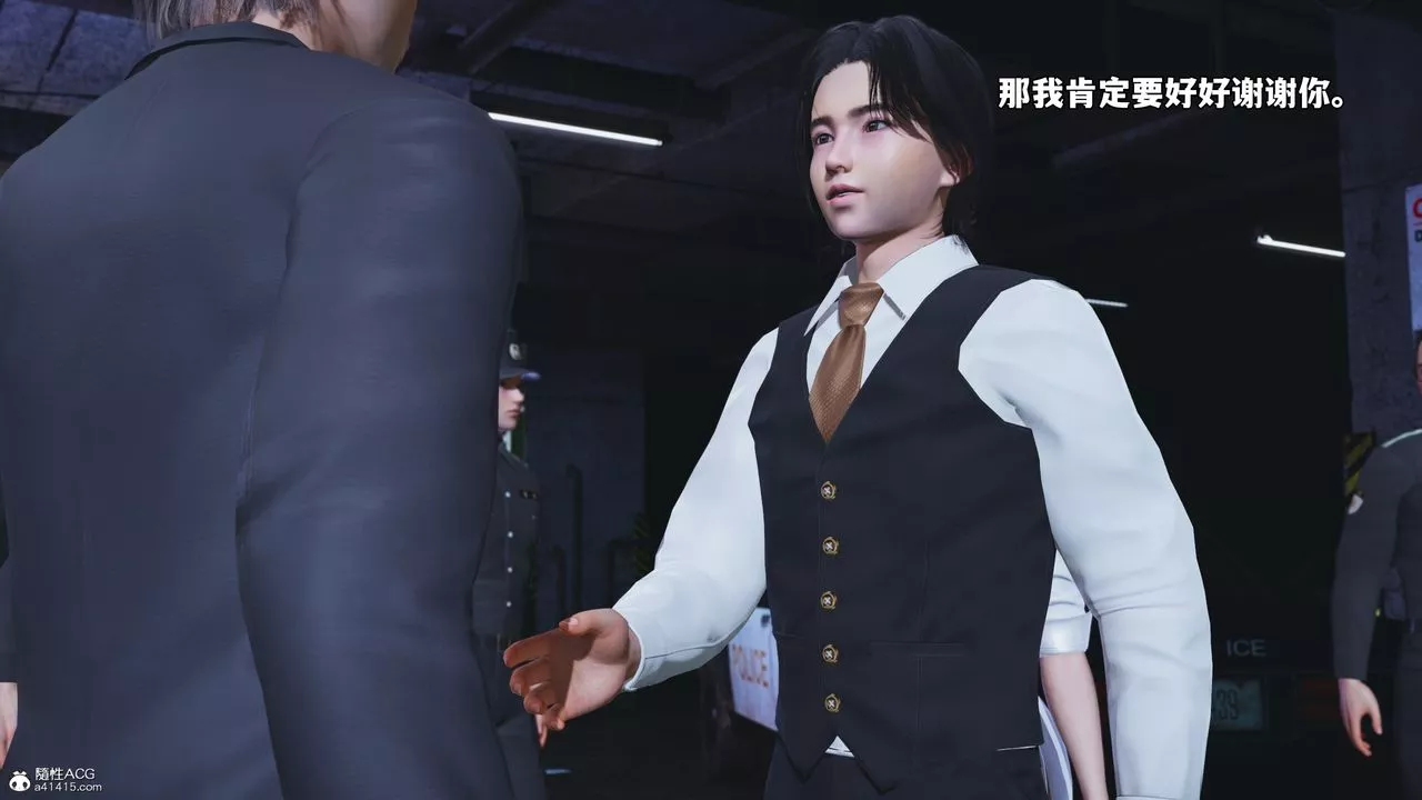 [3D]我成瞭大反派_第二季第48話