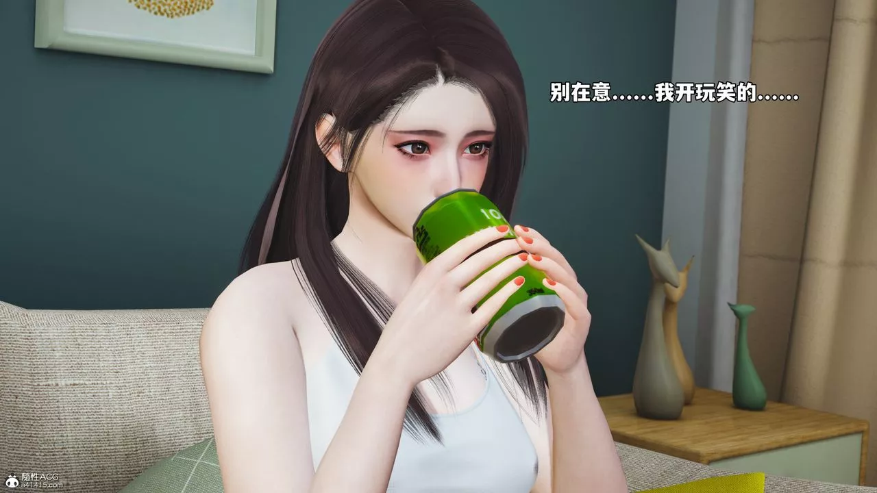 [3D]我成瞭大反派_第二季第49話