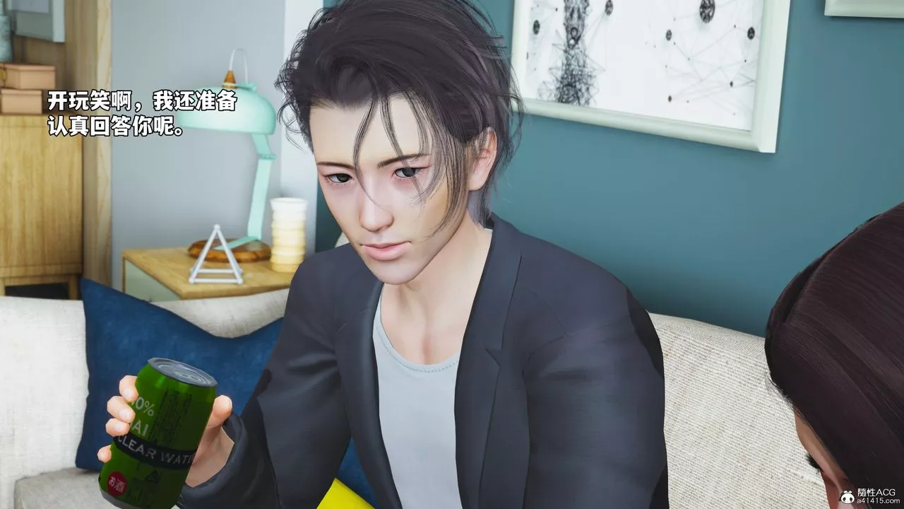 [3D]我成瞭大反派_第二季第49話